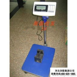 廣西玉林電子天平廠家BSA323S-CW電子天平 價格、圖片與通訊功能詳解
