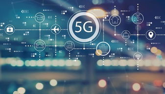 攜手并進(jìn) SK電信與韓國(guó)政府共筑5G智慧交通新生態(tài)