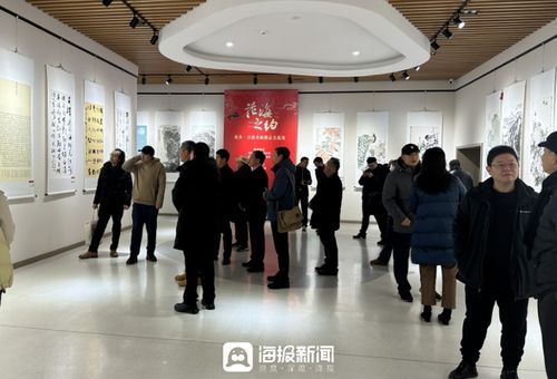 花海之約 菏澤-日照書畫精品交流展菏澤展隆重開幕
