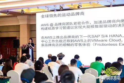 品牌數字化“挖礦”之旅 在藝術與科技的融合中尋找“時間寶石”——貫信2019行業交流會紀實